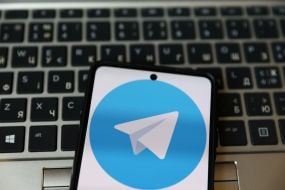 Приложение для обмена сообщениями (мессенджер) Telegram