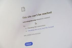 Приложение для обмена сообщениями (мессенджер) Telegram