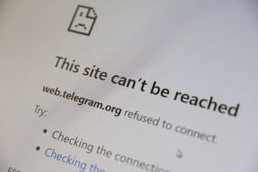 Приложение для обмена сообщениями (мессенджер) Telegram