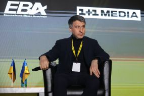 Мирослав Билецкий