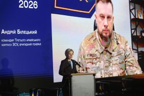 Ирина Верещук