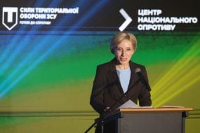 Ирина Верещук