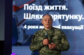 Анатолий Казмирчук