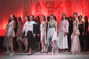 Performance-fashion show by Oksana Karavanska "Love is a Talisman" in Lviv