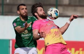 Игровой момент матча