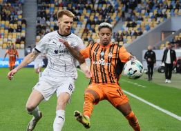 Игровой момент матча