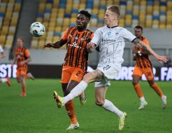 Игровой момент матча