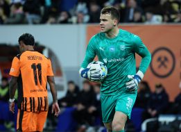 Игровой момент матча