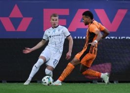 Игровой момент матча