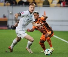 Игровой момент матча