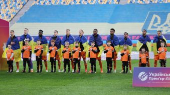 Игроки ФК "Шахтер"