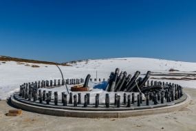 Фундаментная плита под ветряной электрогенератор на Полонине Руна