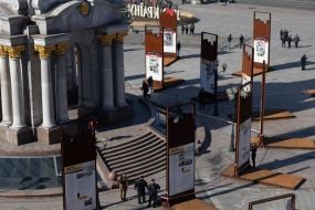 Уламки дрона впали біля монумента Незалежності на Майдані в Києві