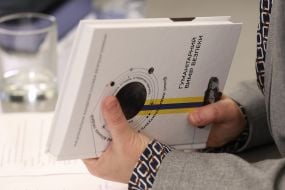 Monograph "Humanitarian Dimension of Security"