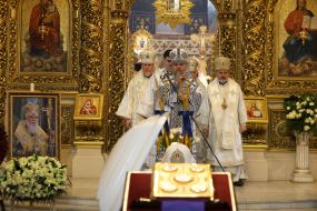 Митрополит Епіфаній