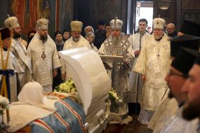 Митрополит Епіфаній