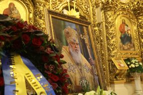 Фото патріарха Філарета