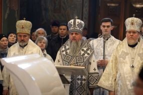 Митрополит Епіфаній