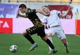 Игровой момент матча