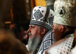 Митрополит Епіфаній