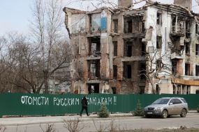 Ситуація в м.Краматорськ