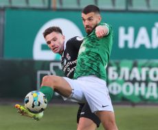 Game moment of the match