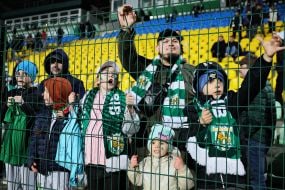 Вболівальники на трибунах