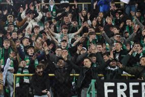 Вболівальники на трибунах