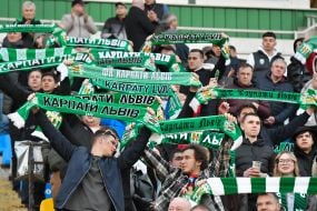 Вболівальники на трибунах