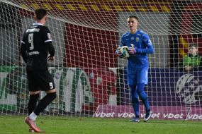 Ігровий момент матчу