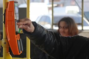 Валідатор у тролейбусі