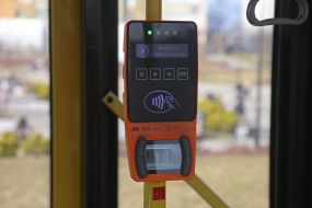 Валидатор в троллейбусе