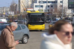 Троллейбус