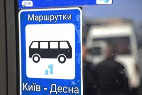 Minibus stop
