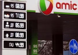 Зростання цін на пальне в Україні