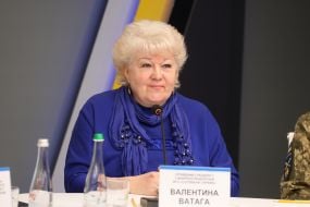 Валентина Ватага