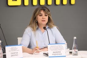 Валерия Радченко