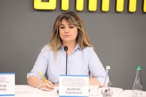 Валерия Радченко