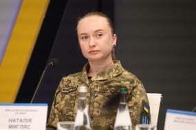 Наталья Мигляс