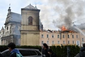 Consequences of the drone attack in Lviv