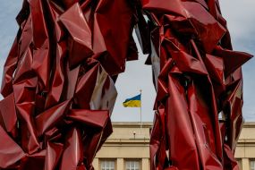 Інсталяція "Реконструкція подій"