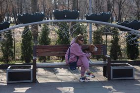 Женщина с собакой