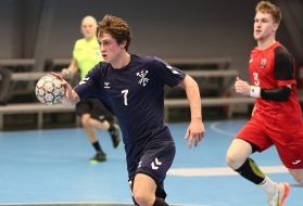 Ігровий момент матчу