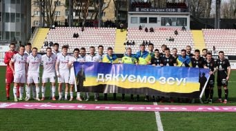 Soccer. First League. Phoenix-Mariupol (Mariupol) – Chornomorets (Odesa)