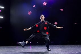 Ніколас Карма