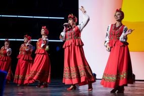 The Lisapet Battalion Ensemble