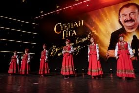 The Lisapet Battalion Ensemble