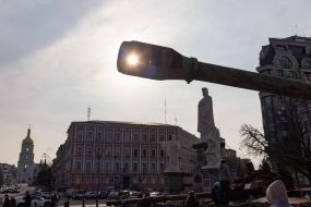 Destroyed Russian military equipment  in Kyiv.