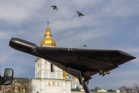 Дрон "Герань-2"