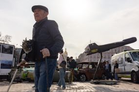 Дрон "Герань-2"